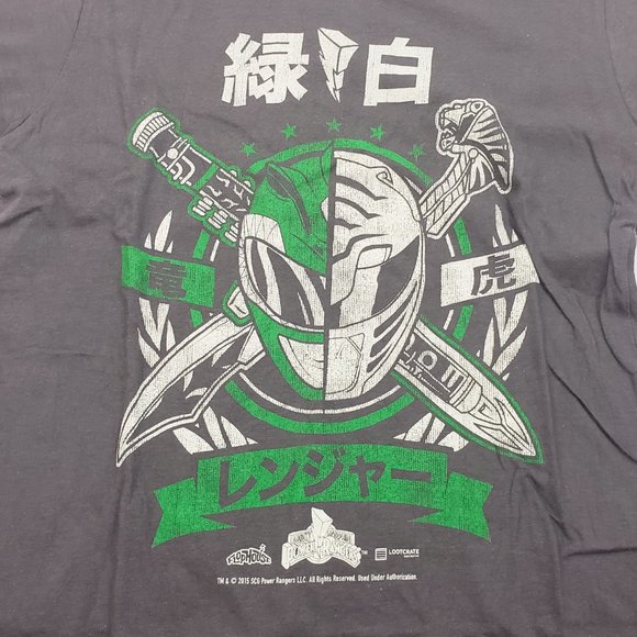 Power Rangers Loot Crate Graphic T-Shirt - Picture 2 of 6